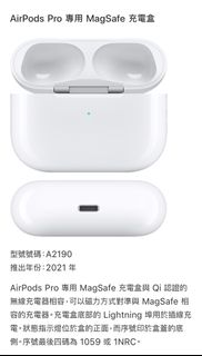 （分類：）位於 。 由 a4stationery 提交（商品編號 1269677386，圖片 1）。簡介： 。