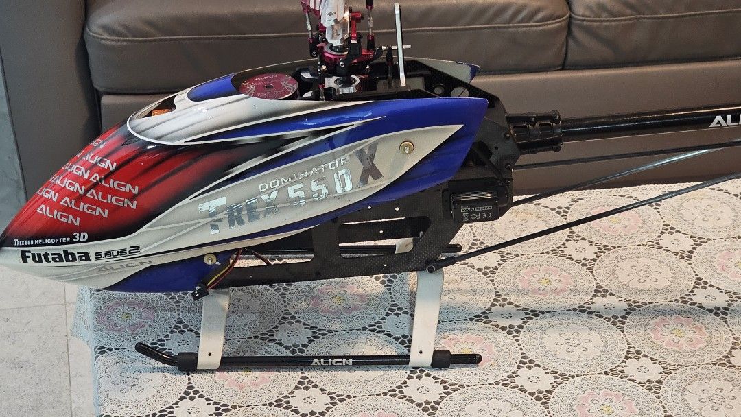 Align trex 550 sales