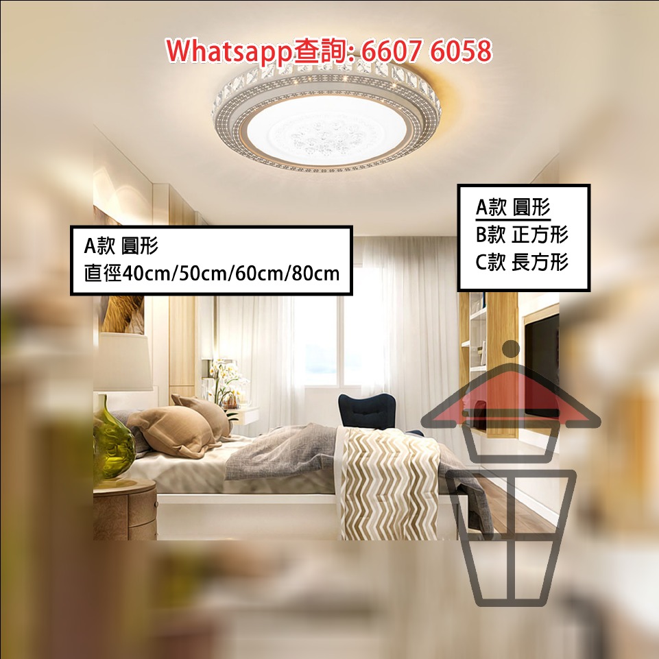 AP595 天花吸頂燈吊燈(LED) 金屬鏤空雕花 Chandelier Light/Pendant Light 三種燈光模式 可升級遙控 ...