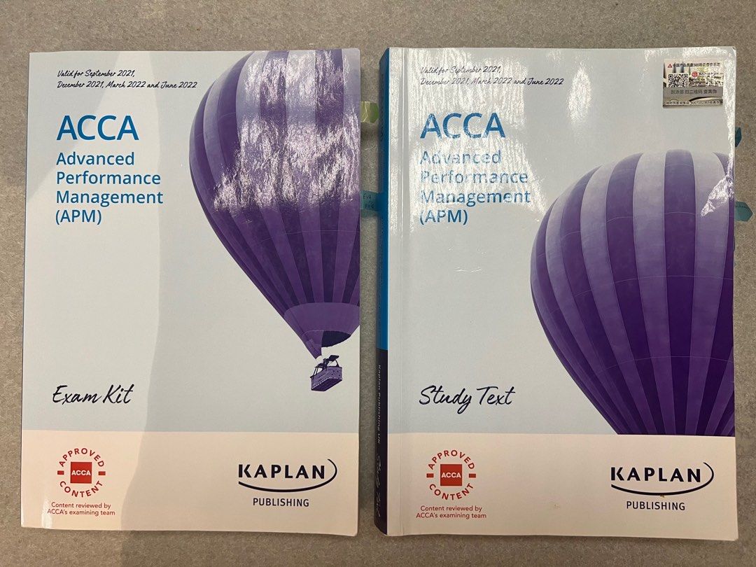 APM study text and exam kit Kaplan 2021 (ACCA) 興趣及遊戲 書本 文具 教科書