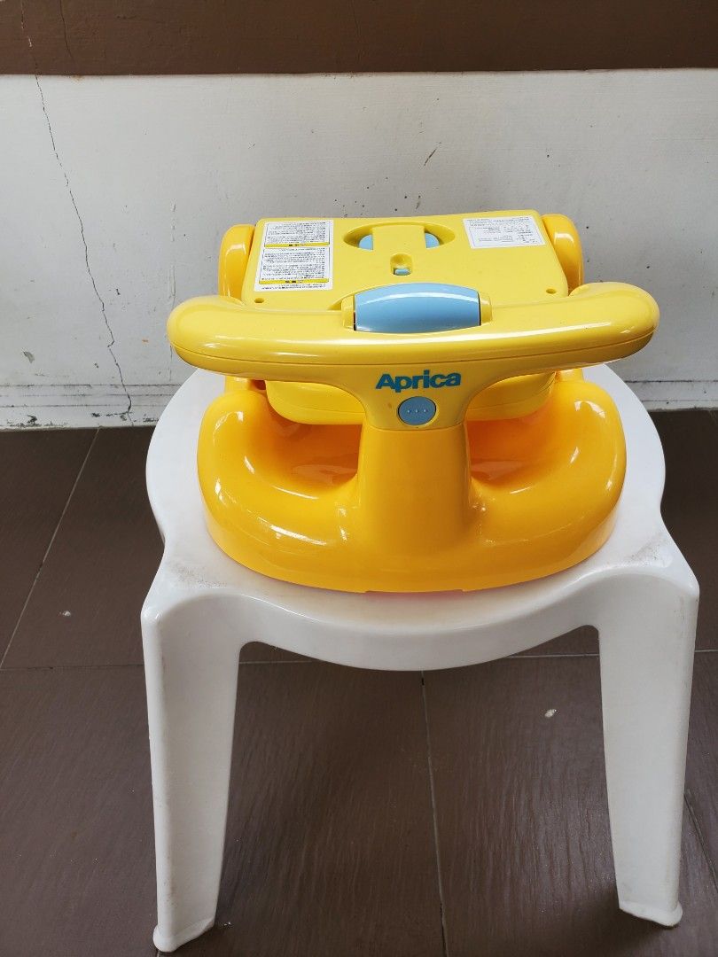 Aprica baby bath chair ( adjustable seat), Babies & Kids, Baby Nursery & Kids Furniture