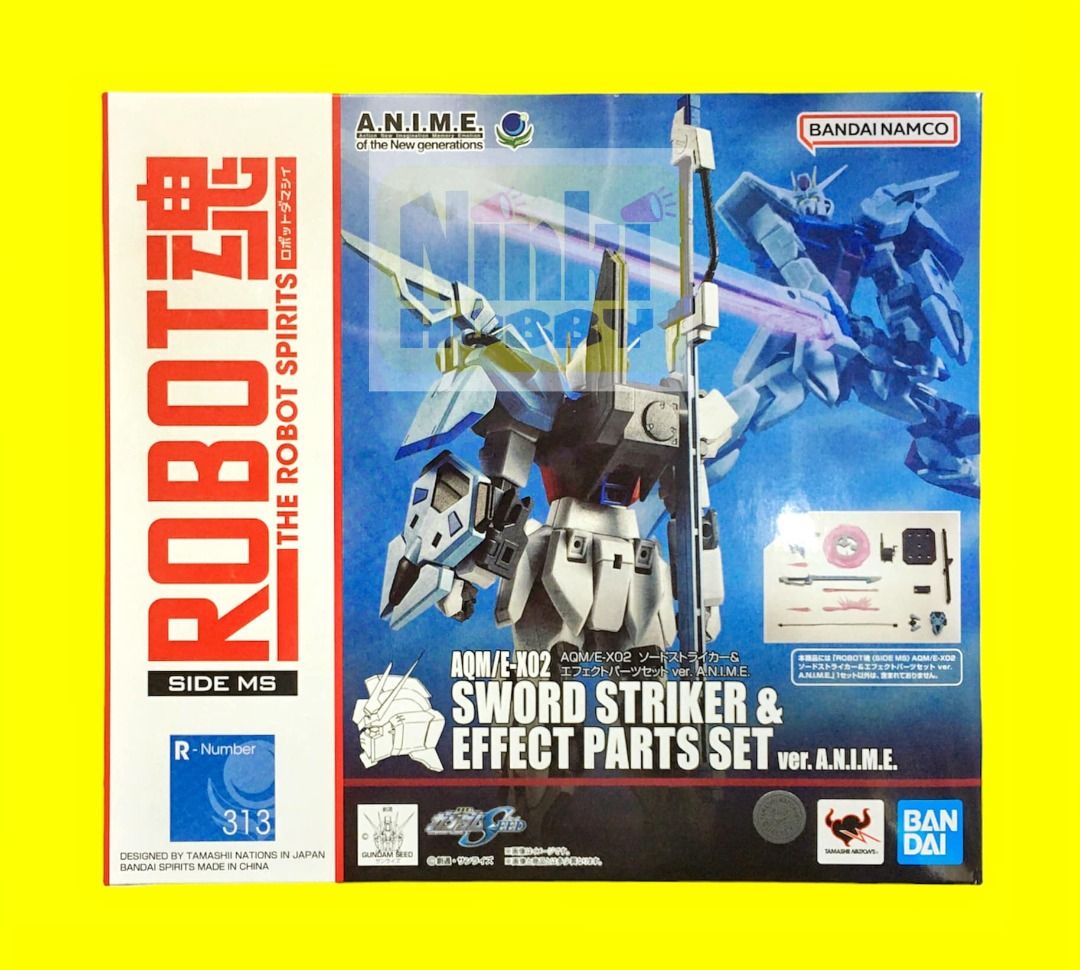 Bandai Robot魂Side MS R-313 Sword Striker & Effect Parts Set ver 