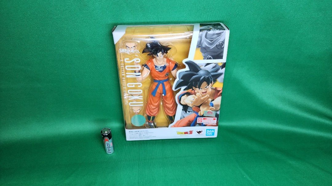 Figurine Son Goku a Saiyan Raised on Earth S.H.Figuarts Bandai