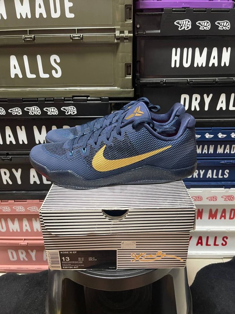 Kobe size clearance