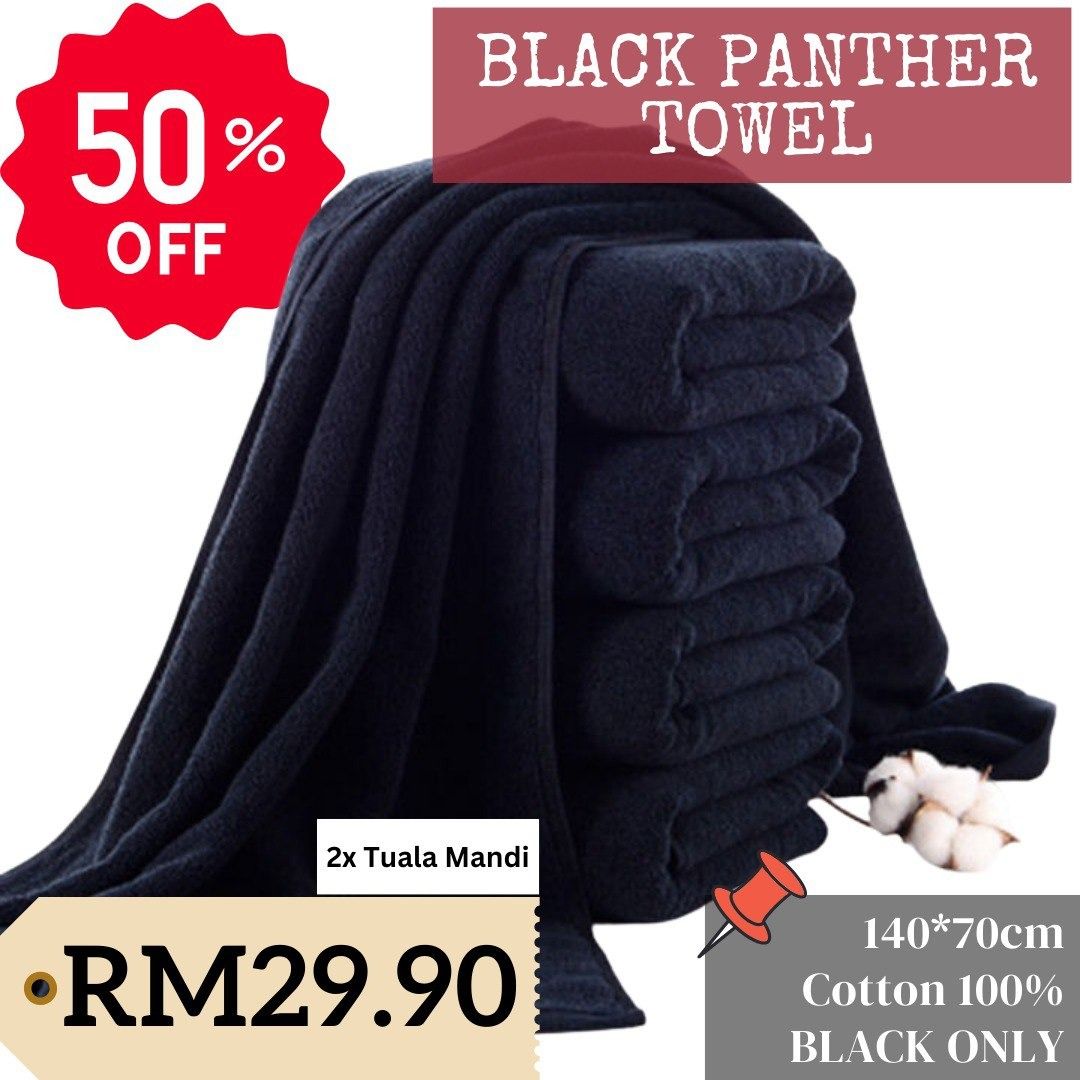 Black panther towel set shop