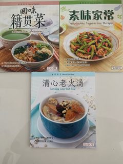 Brand new cook books - vegetarian , long-boil soup  and hometown flavours