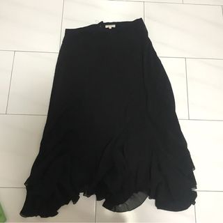 Chiffon skirt singapore sales