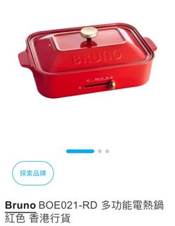 （分類：）位於 。 由 vvlwt 提交（商品編號 1269485325，圖片 1）。簡介： 。