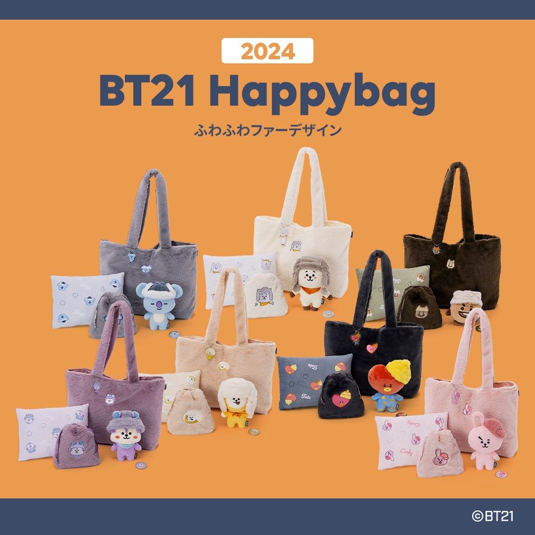 ❌日本🇯🇵BT21 2024 Happy Bag 訂購, 興趣及遊戲, 收藏品及紀念品, 韓
