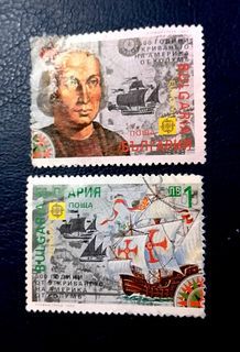 Bulgaria 1992 - EUROPA Stamps - The 500th Anniversary of the Discovery of America 2v. (used)  COMPLETE SERIES