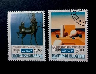 Bulgaria 1993 - EUROPA Stamps - Contemporary Art 2v. (used) COMPLETE SERIES