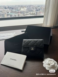 Chanel classic caviar wallet SHW