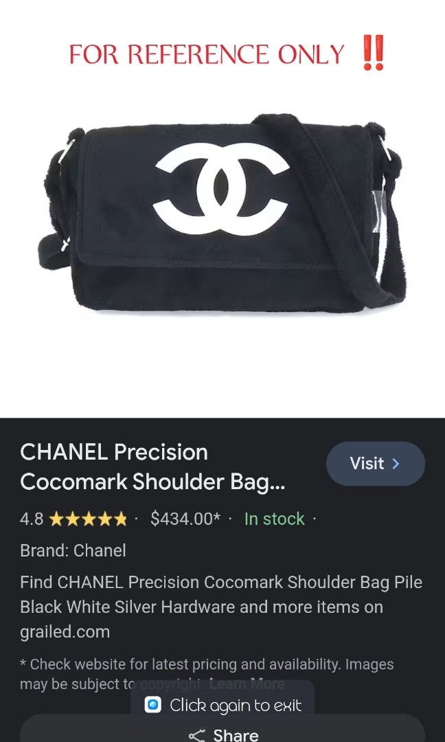 Chanel precision beaute vip crossbody bag cheap