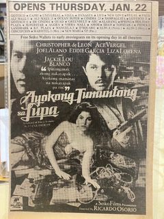 Christopher De Leon Eddie Garcia • Ayokong Tumuntong sa Lupa -  Tagalog Filipino Old Newspaper Clip Cut Outside OPM Filipino Cinema Movie House Poster Wall Print Decor Ad