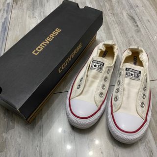 Converse shoreline philippines 2025