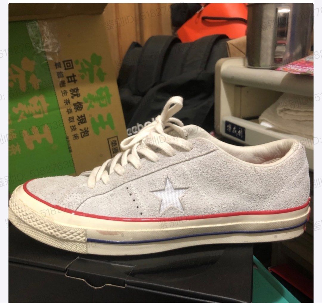 Converse undefeated one star discount