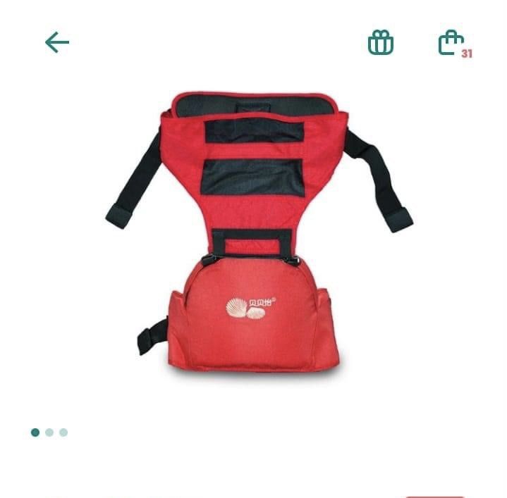 Coral Hip Seat Carrier (Category: Carriers & Slings) located in Calamba. Submitted by aleynskyy (Listing ID 1269542009, Image 2). Description: Coral Hipseat Carrier. Used only two times. SRP: 2800 RFS: we have ergo baby carrier na and she somehow outgrown using carriers. MOP: Gcash Delivery: J&T/Lalamove, sf be shouldered by buyer .