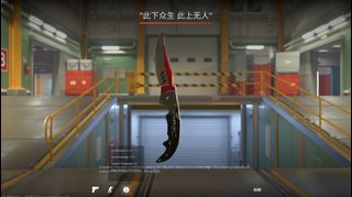 (Category: ) located in . Submitted by kyle_teh (Listing ID 1269642009, Image 1). Description: .