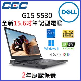 （分類：）位於 。 由 cec-shop 提交（商品編號 1269578843，圖片 1）。簡介： 。