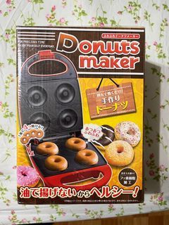 Donuts maker 日本甜甜圈機器