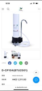 （分類：）位於 。 由 tracysuen 提交（商品編號 1269649141，圖片 1）。簡介： 。