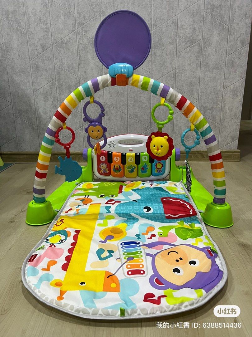 Lazada playmat sales