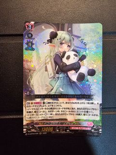(Category: ) located in . Submitted by YamDY (Listing ID 1269621399, Image 1). Description: .