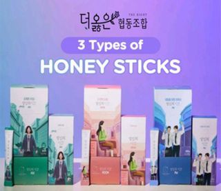 🤞For Your Health🤞 3 types of honey sticks 3set (3set x10ea) / Care of Throat Stomach Energy
