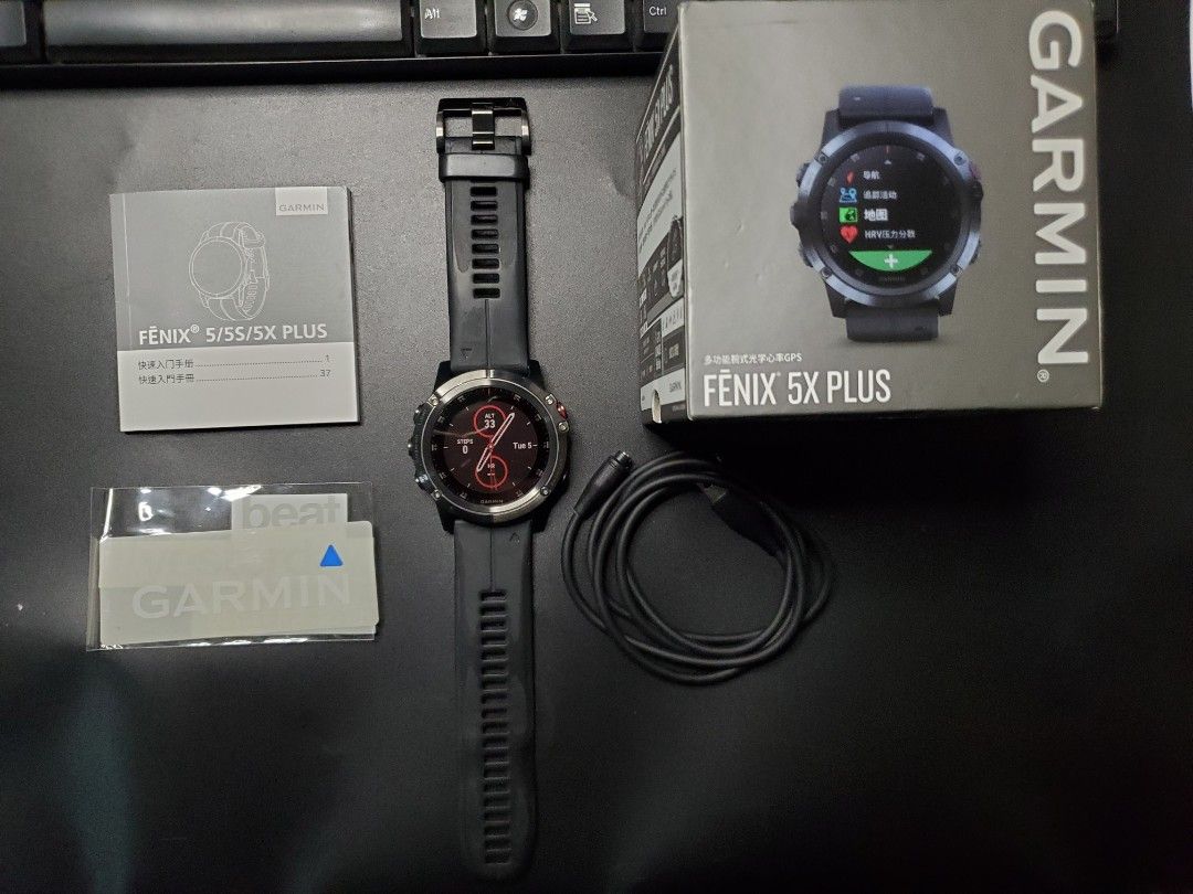 Fenix 5 plus hrv on sale