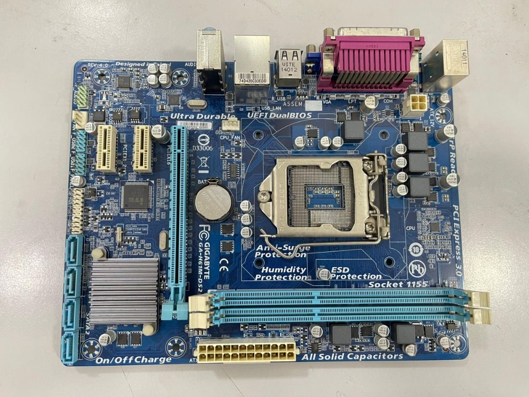 H61m ds2 gigabyte store