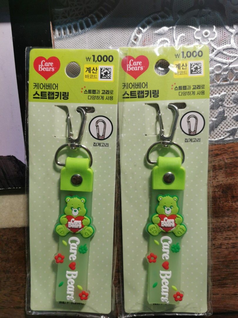 Daiso keyring hotsell