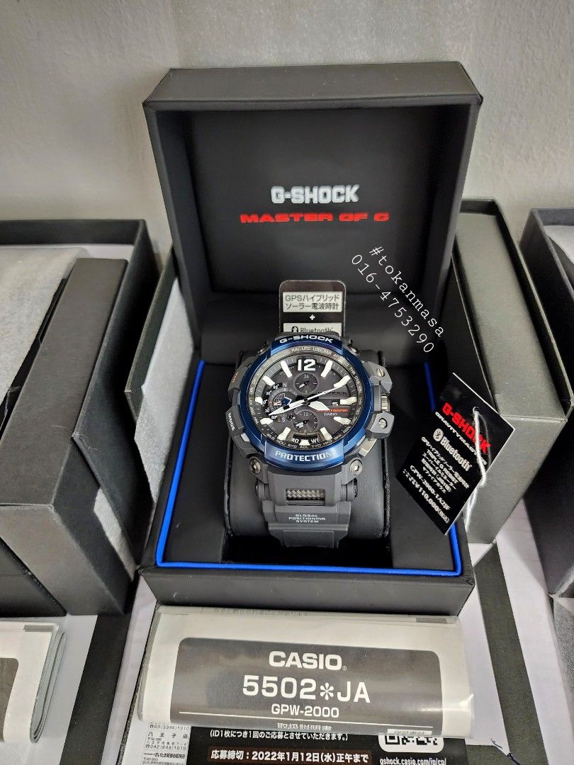 Gshock Gravity master GPW 2000 1A2JF