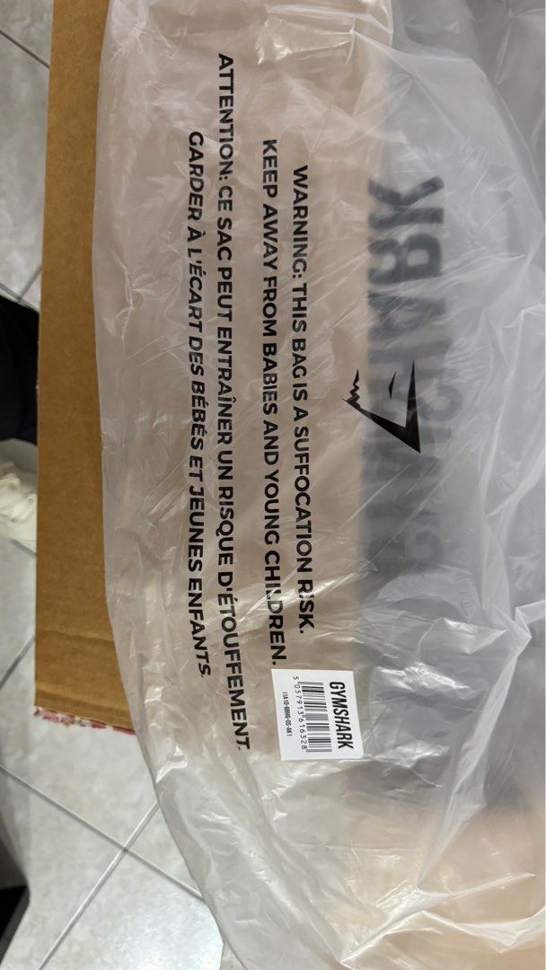 Gymshark X Series Duffle Bag, Men's Fashion, Bags, Backpacks on Carousell