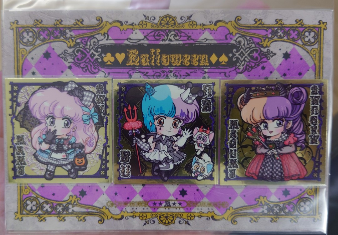 小忌廉Halloween閃貼一套3張連pack, 興趣及遊戲, 玩具& 遊戲類- Carousell