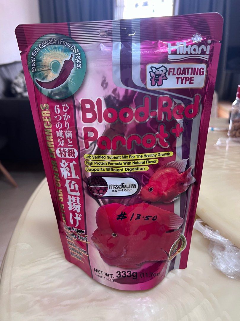 Hikari blood parrot food shop