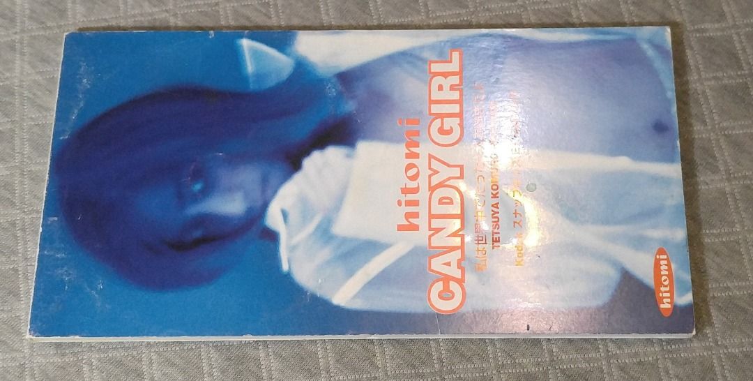 hitomi CANDY GIRL 日版 二手單曲 CD, 書籍、休閒與玩具, 樂器、音樂相關, CD、DVD在旋轉拍賣
