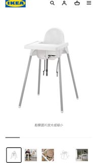 （分類：）位於 。 由 ecshop123 提交（商品編號 1269553813，圖片 1）。簡介： 。