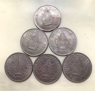 D1- Indonesia 100 Rupiah Coin 1978