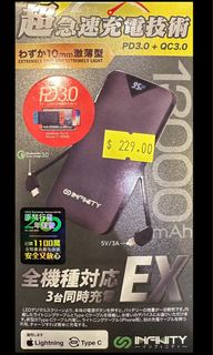（分類：）位於 。 由 rexjiang_rj 提交（商品編號 1269516234，圖片 1）。簡介： 。