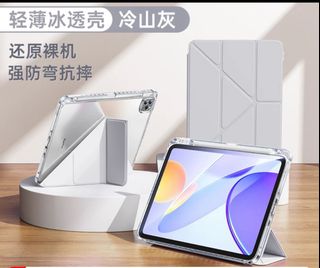 （分類：）位於 。 由 lolo201802 提交（商品編號 1269580479，圖片 1）。簡介： 。
