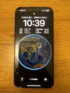 （分類：）位於 。 由 ottochiu 提交（商品編號 1269657603，圖片 1）。簡介： 。
