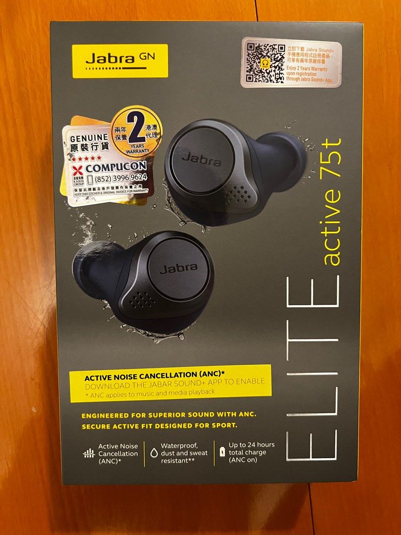 Jabra elite best sale active 75t hk