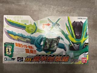 （分類：）位於 。 由 sekzaiproduction 提交（商品編號 1269658793，圖片 1）。簡介： 。
