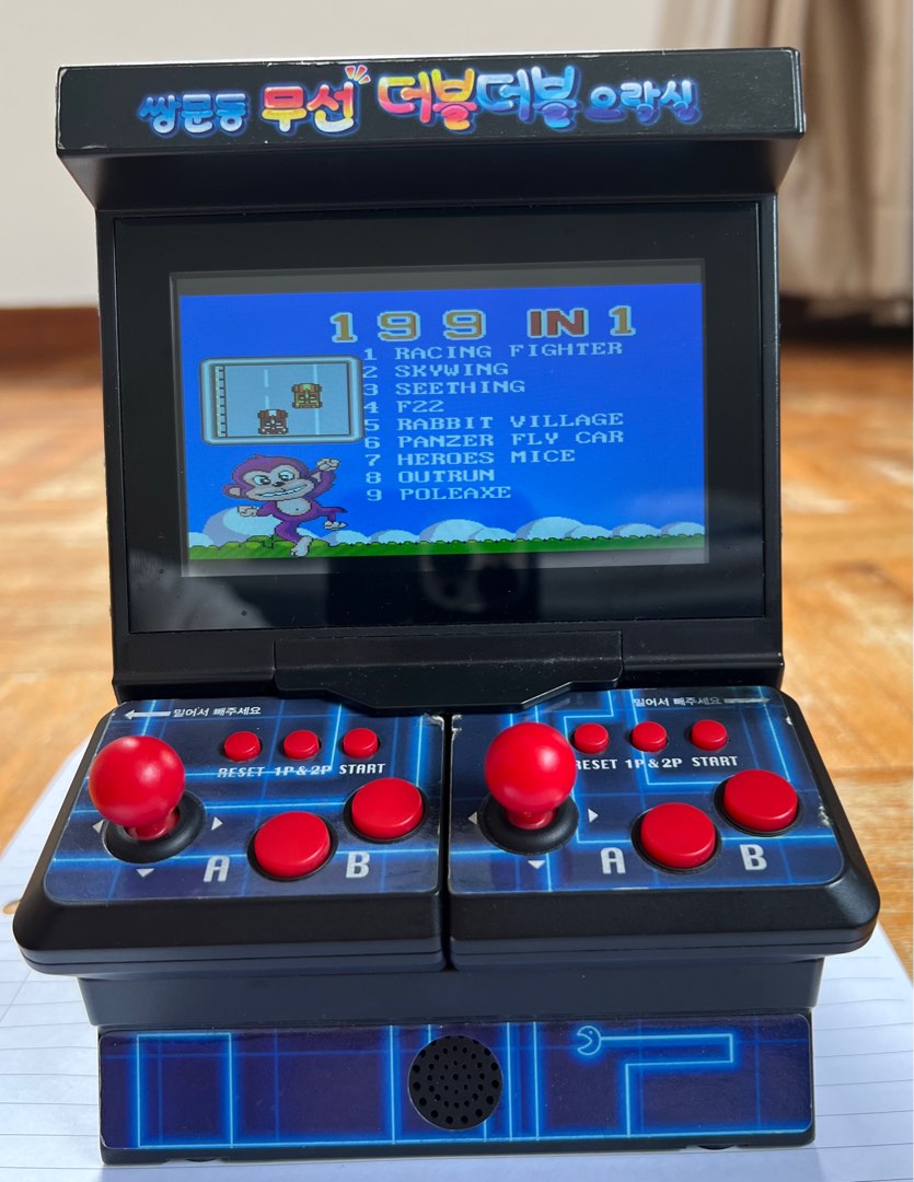 Korean brand Game Console batteries included , Video Gaming, Video