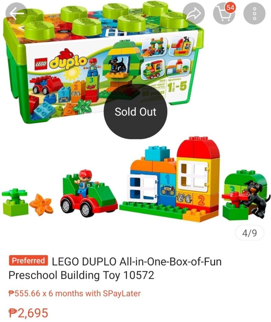 Lego duplo all in one store
