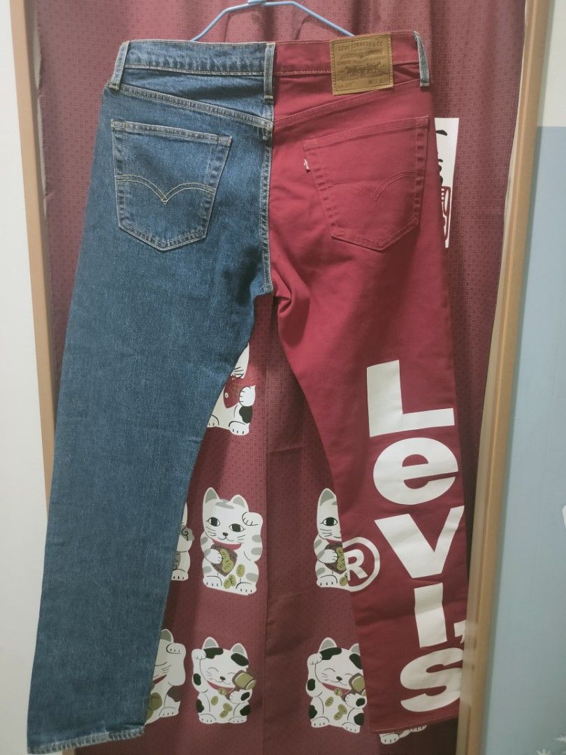 Levis 541 premium online