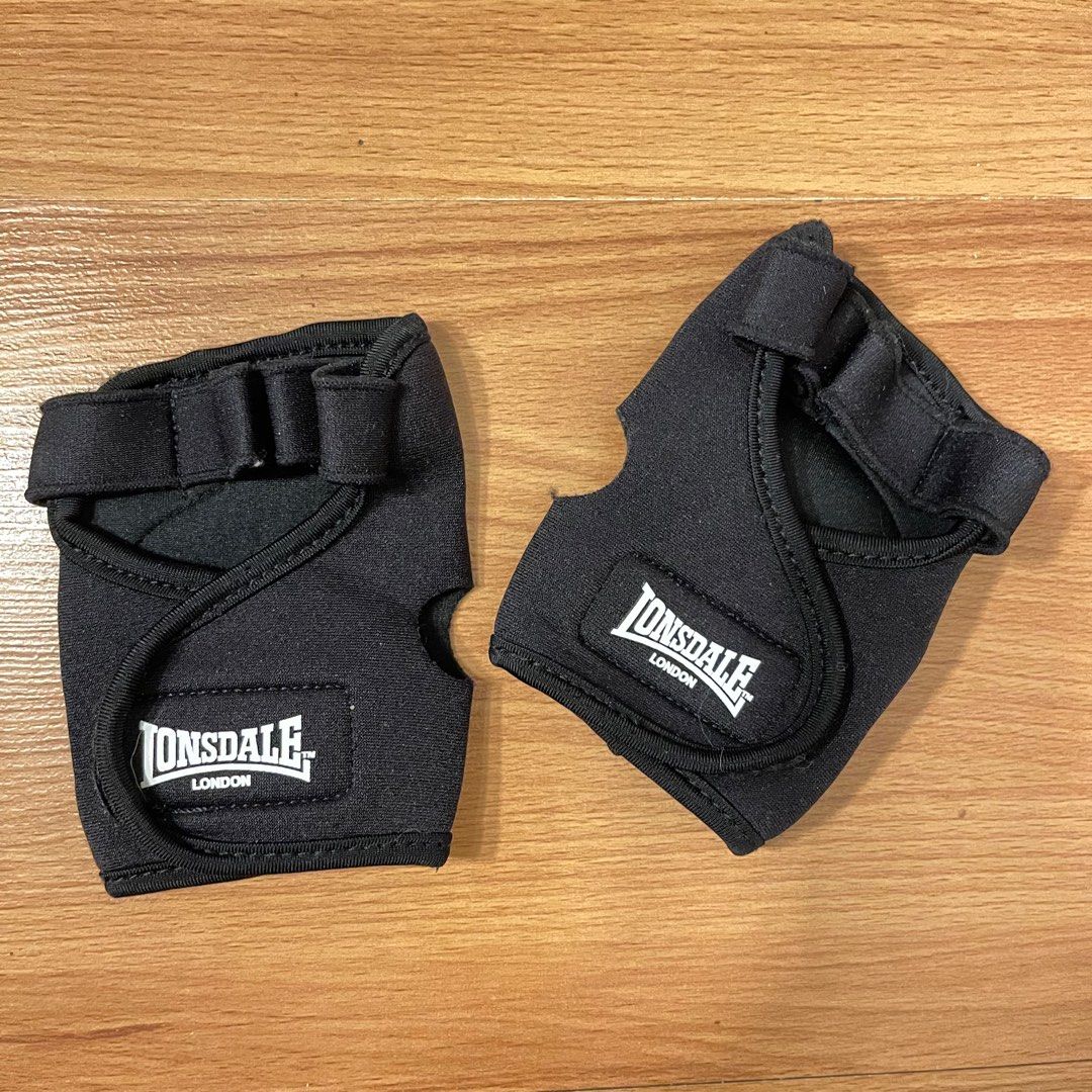 Lonsdale fitness gloves store