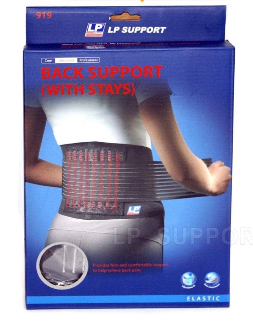 Back Support Lp LP Back Support with stays 919, Sports Equipment, Other Sports ...