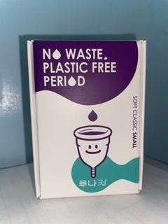 Lunacup Menstrual Cup (Classic Small)
