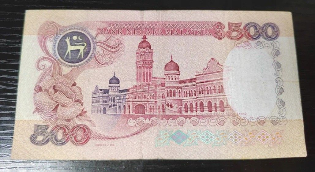 Rm500 Note Malaysia RM500 Jaafar Hussien, Hobbies & Toys, Collectibles ...